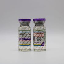 Nandrolone PhenylPropionate 100mg/ml - 10ml - Pharmaqo Labs - Image 3